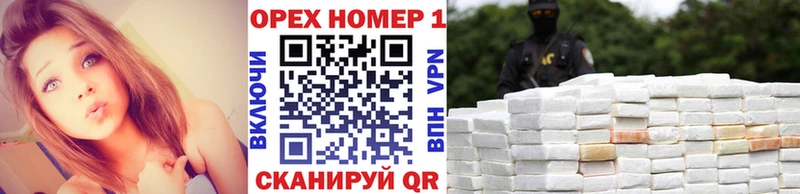 Где можно купить наркотики Тавда A-PVP МЕФ МЕТАМФЕТАМИН Конопля ГАШИШ