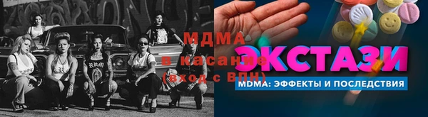 эйфоретик Алзамай