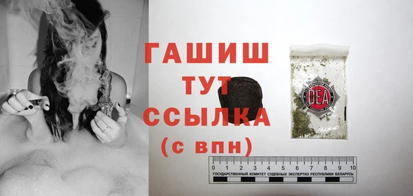 бошки Алексеевка