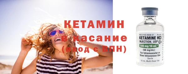 гидра Алексин