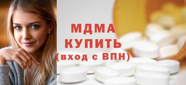 бошки Алексеевка