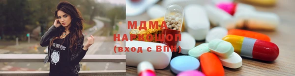 бошки Алексеевка