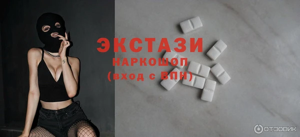 гидра Алексин