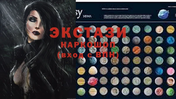 бошки Алексеевка