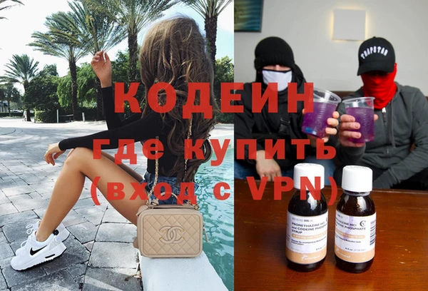 эйфоретик Алзамай