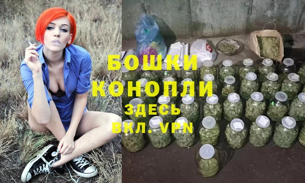 а пвп мука Нефтегорск
