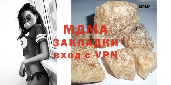 эйфоретик Алзамай
