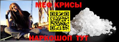 MDMA Малоярославец