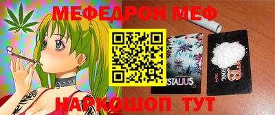 MDMA Малоярославец