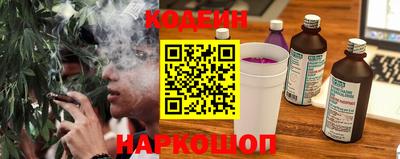 MDMA Малоярославец