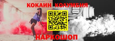 MDMA Малоярославец