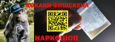 эйфоретик Мариинск
