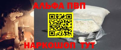 MDMA Малоярославец