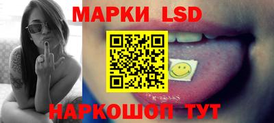 не бодяженный Малгобек