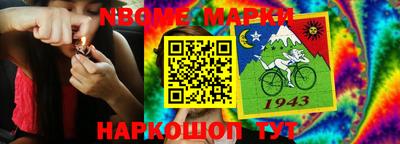MDMA Малоярославец