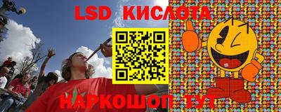 эйфоретик Мариинск