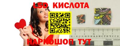 не бодяженный Малгобек