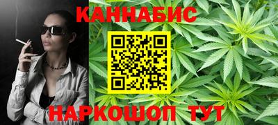 MDMA Малоярославец