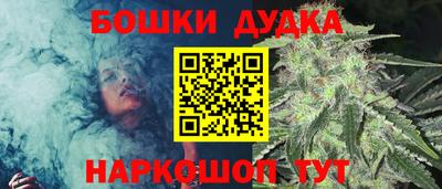 эйфоретик Мариинск