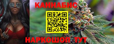 не бодяженный Малгобек