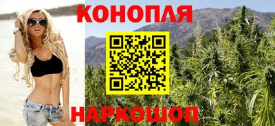 эйфоретик Мариинск