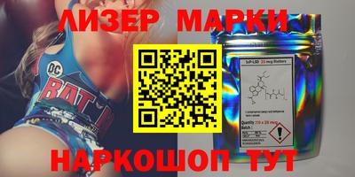 MDMA Малоярославец