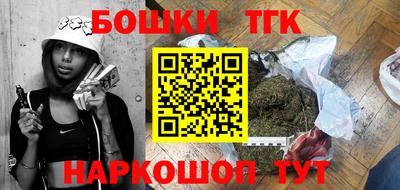 MDMA Малоярославец