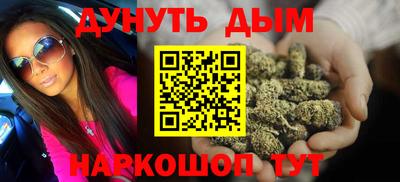 эйфоретик Мариинск