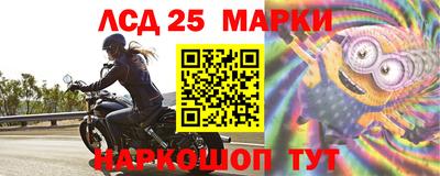 эйфоретик Мариинск
