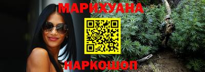 не бодяженный Малгобек