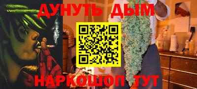 MDMA Малоярославец