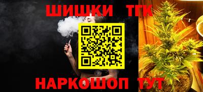 эйфоретик Мариинск