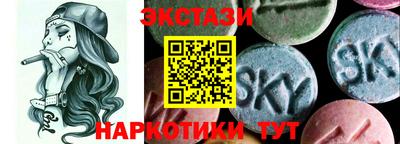 не бодяженный Малгобек