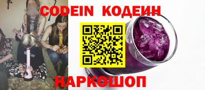 MDMA Малоярославец