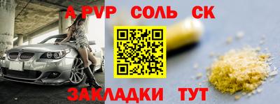 не бодяженный Малгобек