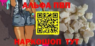 MDMA Малоярославец
