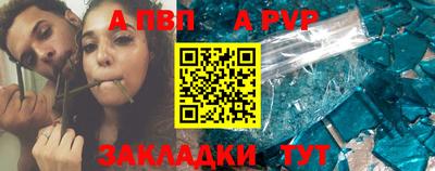 MDMA Малоярославец