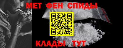 не бодяженный Малгобек