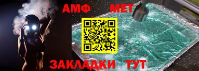 не бодяженный Малгобек
