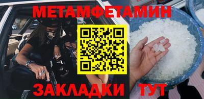 MDMA Малоярославец