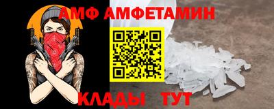 MDMA Малоярославец