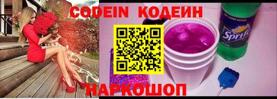 эйфоретик Мариинск