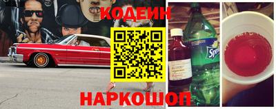 MDMA Малоярославец