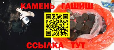 MDMA Малоярославец