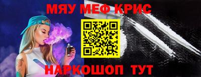 не бодяженный Малгобек