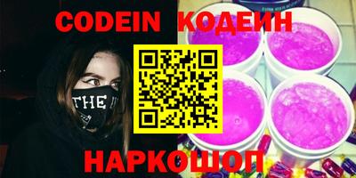 не бодяженный Малгобек