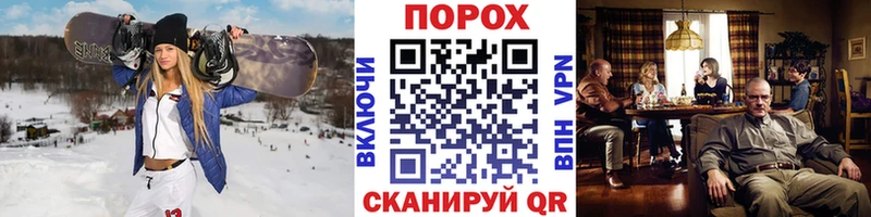 blacksprut как войти  darknet формула  МЕТАМФЕТАМИН Декстрометамфетамин 99.9%  Тавда 