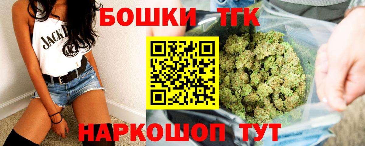 Конопля VHQ  Канабис гибрид  Канабис план  Тавда  МАРИХУАНА тримм  Вход с VPN 